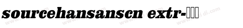 sourcehansanscn extr字体转换